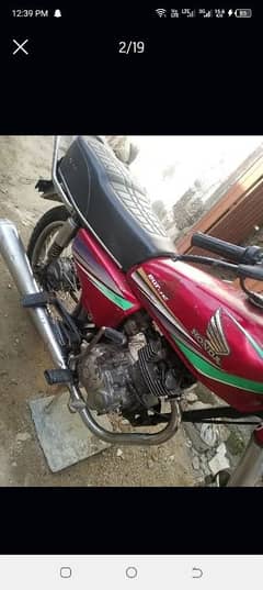 HONDA CD 125 FOR SALE