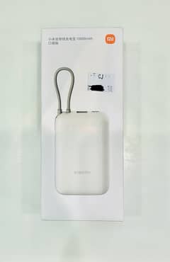 XIAOMI MI BUILT IN CABLE POWER BANK