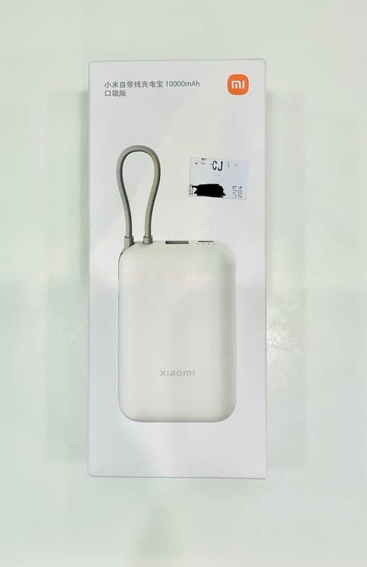 XIAOMI MI BUILT IN CABLE POWER BANK 0