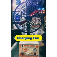 Charging Fan 12 Volt DC Fans Battery Fan Emergency Fan