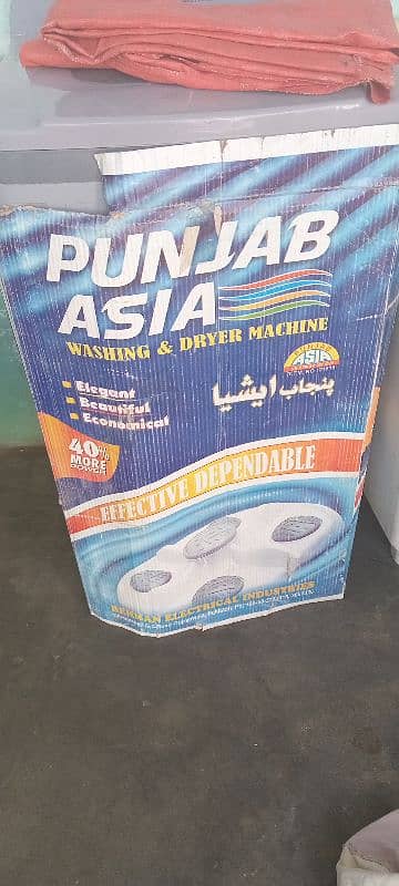 washing machine punjab asia new condition 0