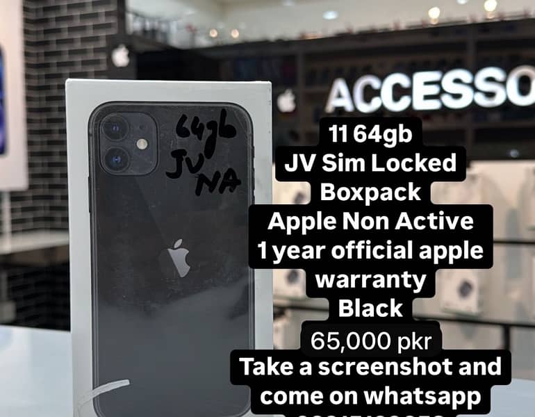 iPhone 11 (JV) 64gb 0