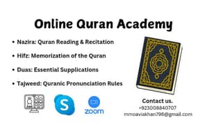 Online Quran Tutor – Hifz, Tajweed, Duas & Tarjuma