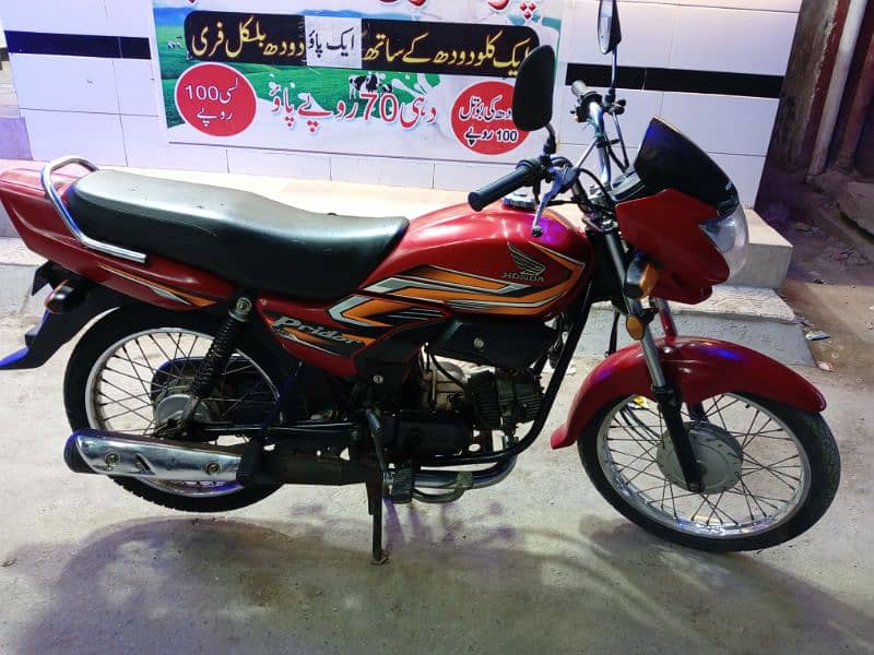 Honda prider100 2023 karachi 1