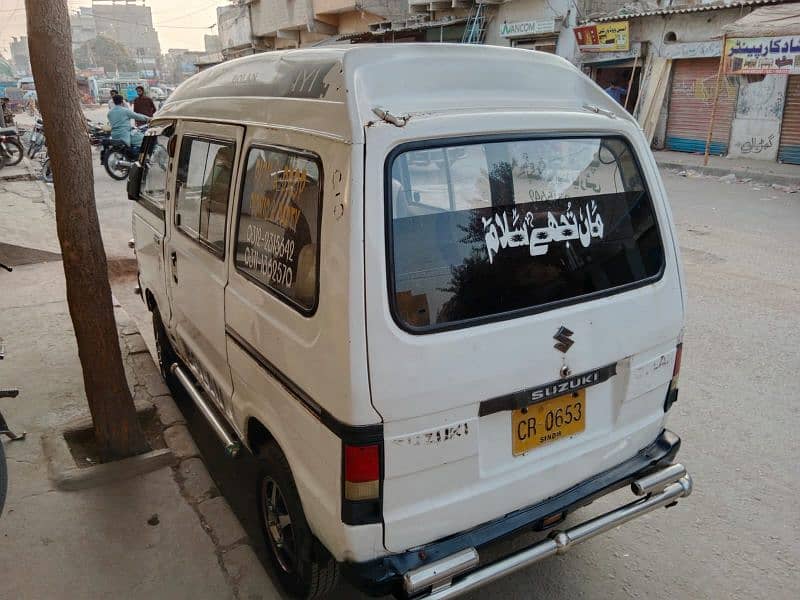 Isuzu 2006 Bolan Hi Roof 6