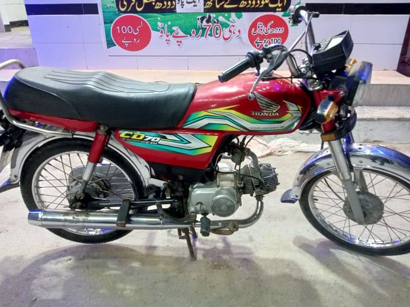 Honda cd70 karachi 2023 1