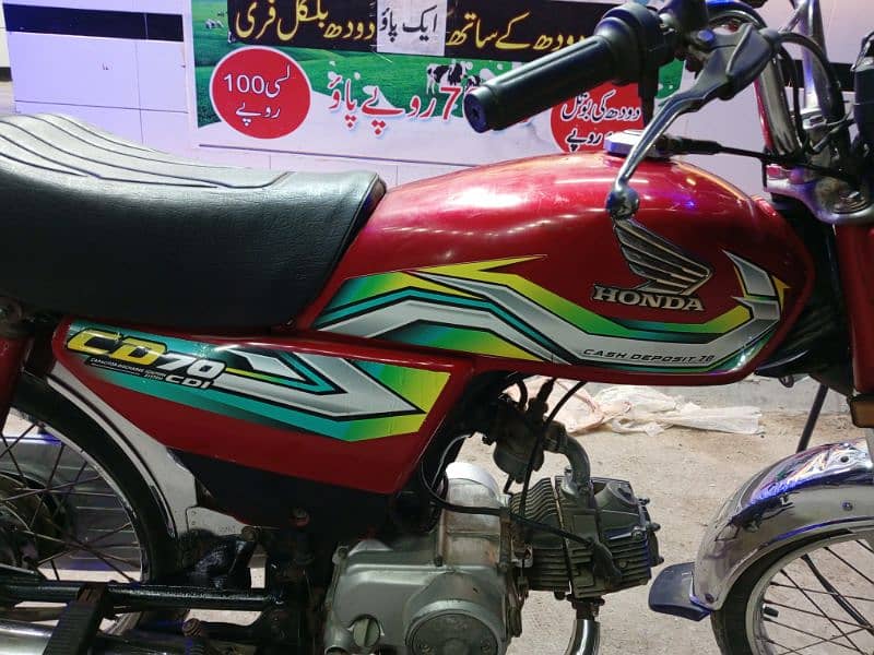 Honda cd70 karachi 2023 3