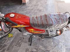 Honda 125 Zero meter hai