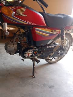 Honda