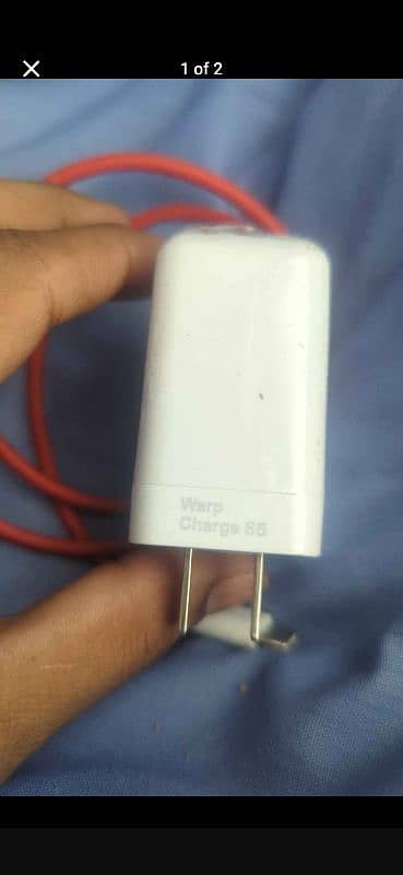 Charger 653w 0