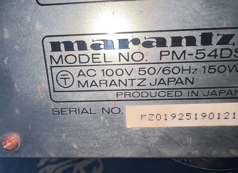 Marantz PM-54 Integrated Stereo 4 Channel Amplifier 4