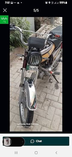 Honda 70 my WhatsApp number 03425421979