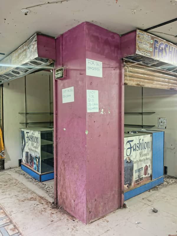 CORNER SHOP IN SADDAR NEAR ZAINAB MARKET IN INTERNATIONAL BUSINESS TRADE CENTRE 1