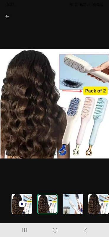 2 Pcs Detangler Hair Brush Set 1