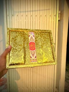 Holy Quran best wedding gift