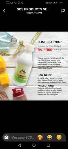 slim pro max serup