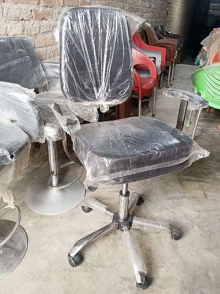 Office Chair Revolving Chair Computer Chair Office Chairs O3321O4O2O8 11