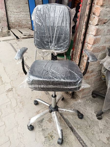 Office Chair Revolving Chair Computer Chair Office Chairs O3321O4O2O8 13