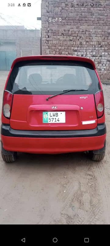 Hyundai Santro 2005 2