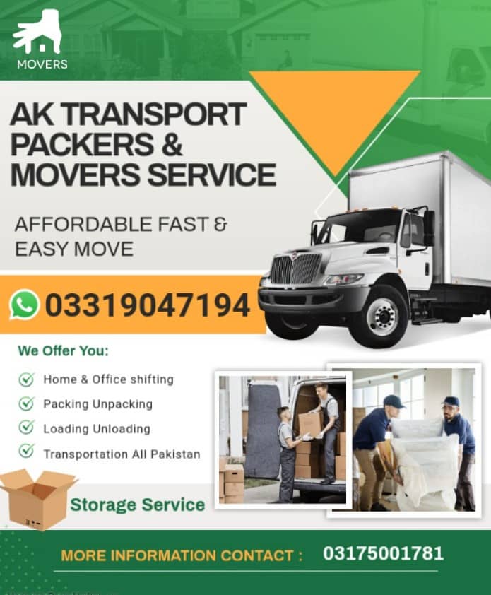 Packers & Movers/House Shifting/Loading /packing or unpacking services 0