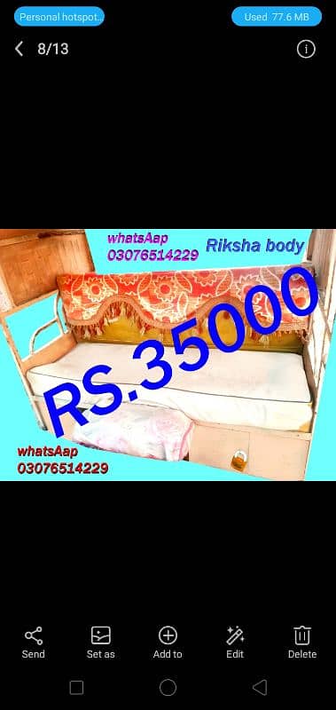 Raksha body 2