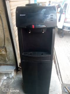 water dispenser