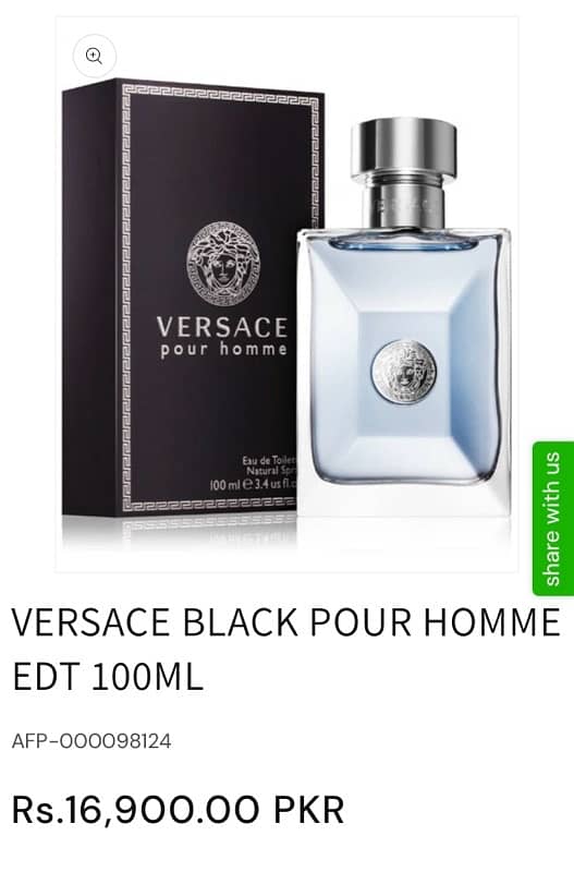 Versace & Paco Rabanne 9