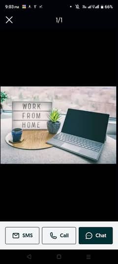 Work from home