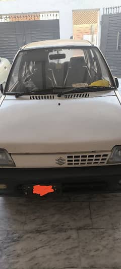 MEHRAN