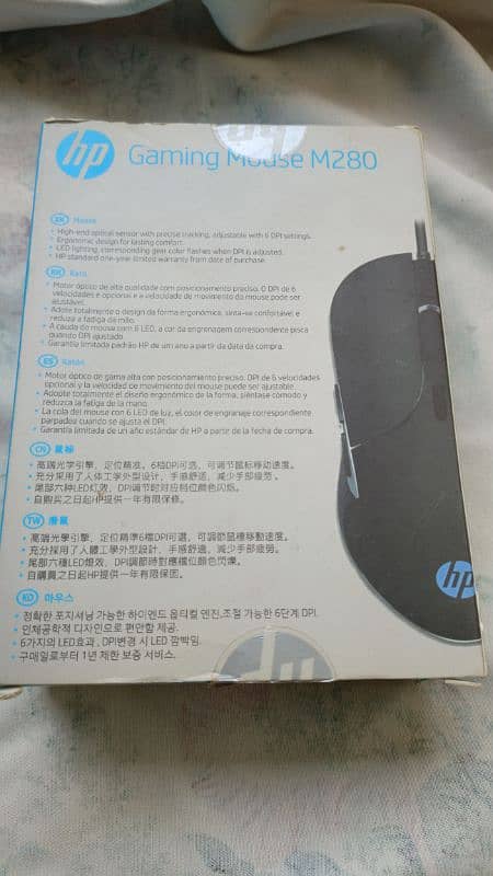 HP Mechanical kyebord &  HP Gaming mouse Original 10