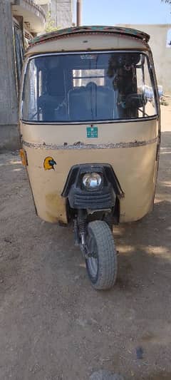 Meezan2017 rikshaw