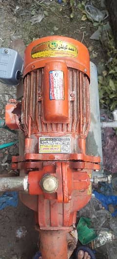 ahmad goldan pump pure copper