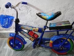 kid cycle