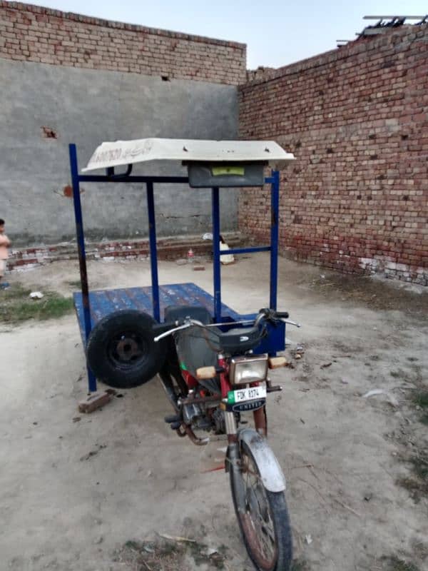 united 100 loader rikshaw 1