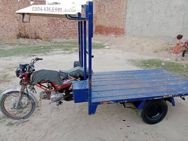 united 100 loader rikshaw 2