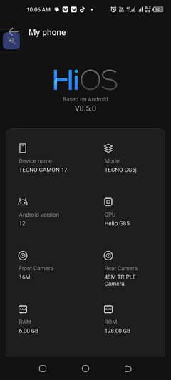 CAMON17