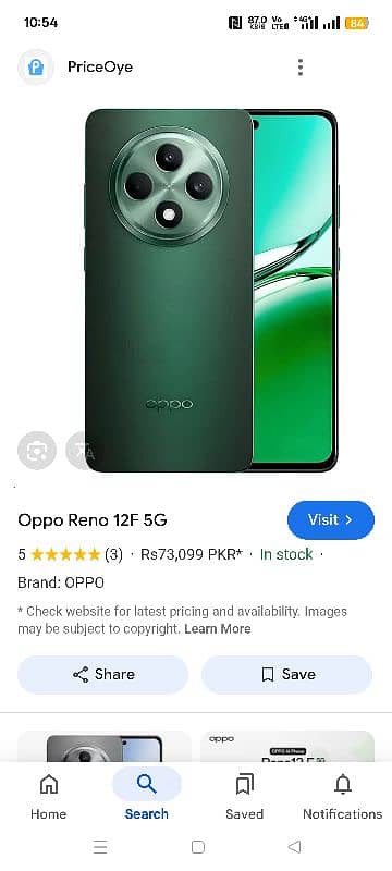 oppo reno12f 5 g mobile full okay h full bod 0