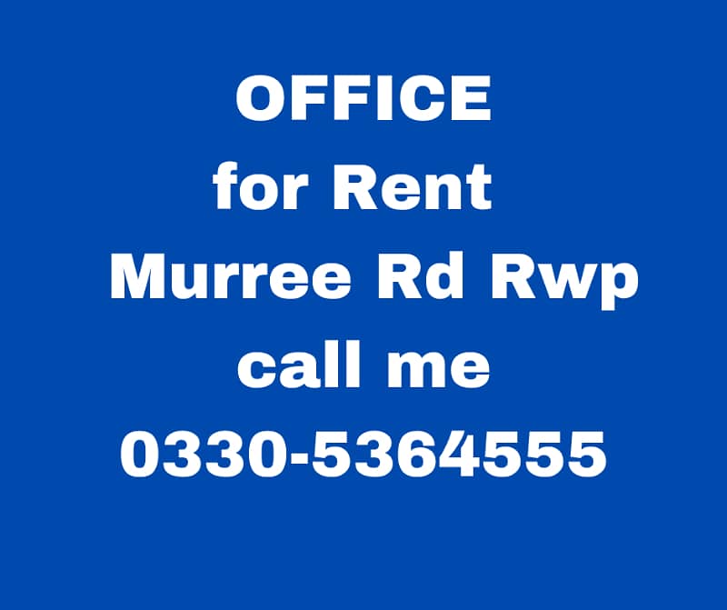 All types of office , call center, software house for rent 0330-5364555 7