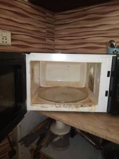 Microwave oven