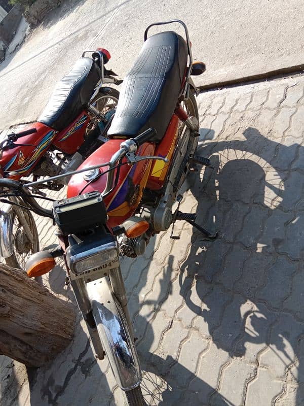 Honda 70cc 2