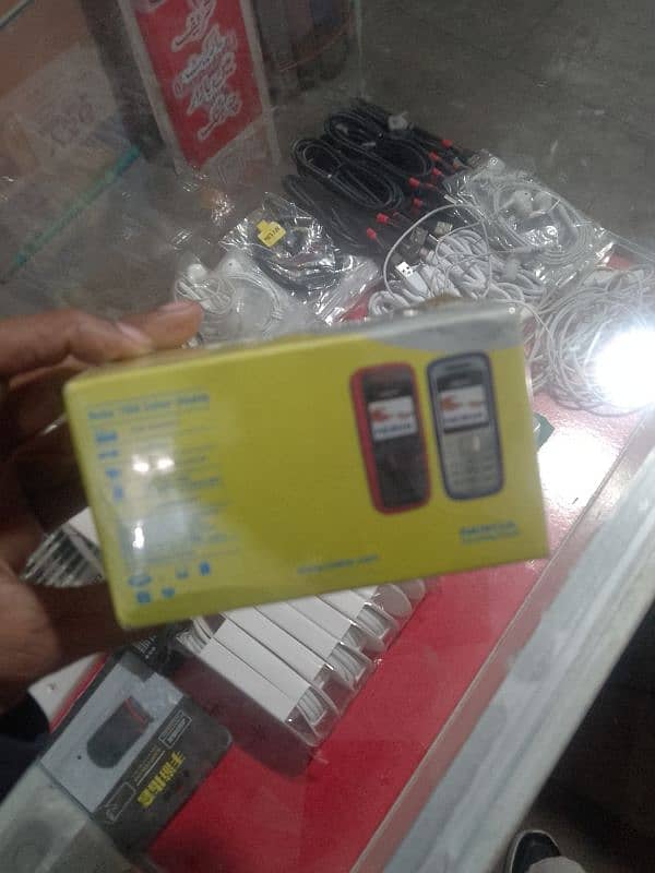 Nokia 1208 box pack pta prove 2