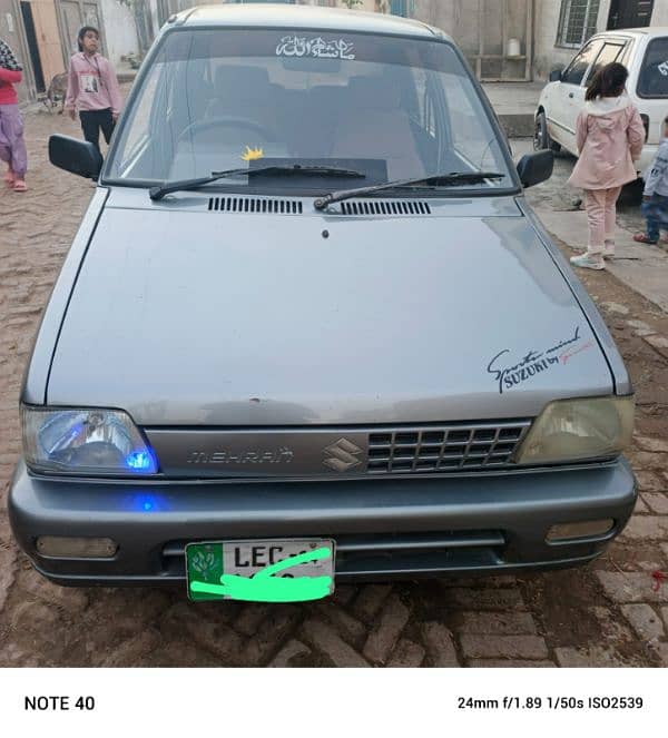 Suzuki Mehran VXR 2014 0