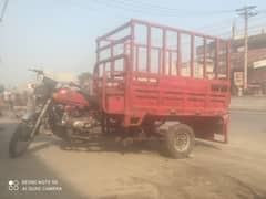 100 cc loader rickshaw