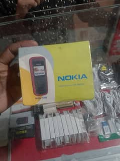 Nokia