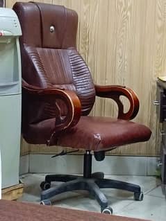 office chair