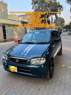 Suzuki Alto 2006 03134509609