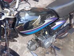 Honda CD 70 2007 model contact number 0300 257 6544