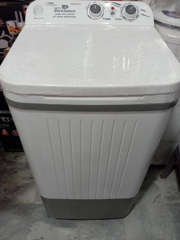 Pure Plastic Washing Machine 0