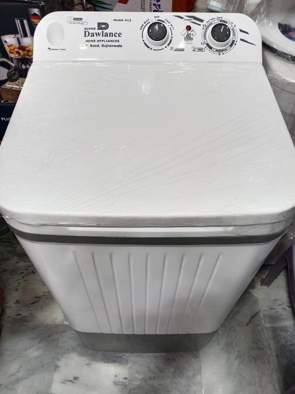 Pure Plastic Washing Machine 1