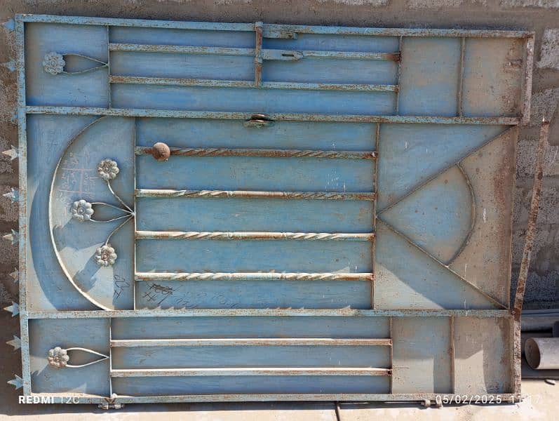 Main Gate 0